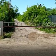 Частный сектор