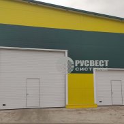 Склад «Кедр», Семилуки